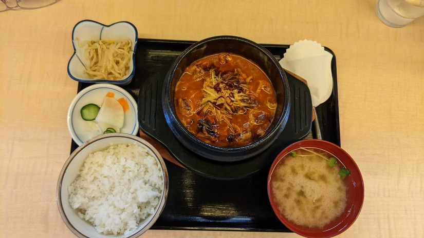 もつ煮込み 激辛マグマ定食 🌶🌶🌶🌶🌶🌶🌶🌶🌶🌶