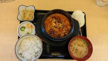 もつ煮込み 激辛マグマ定食 🌶🌶🌶🌶🌶🌶🌶🌶🌶🌶