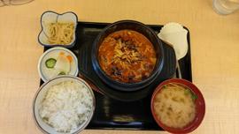 もつ煮込み 激辛マグマ定食 🌶🌶🌶🌶🌶🌶🌶🌶🌶🌶