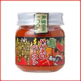 島ハバネロペースト