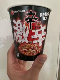 辛ラーメン 激辛 カップ