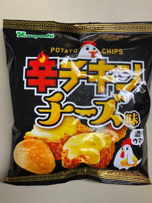 辛チキンチーズ味 なし