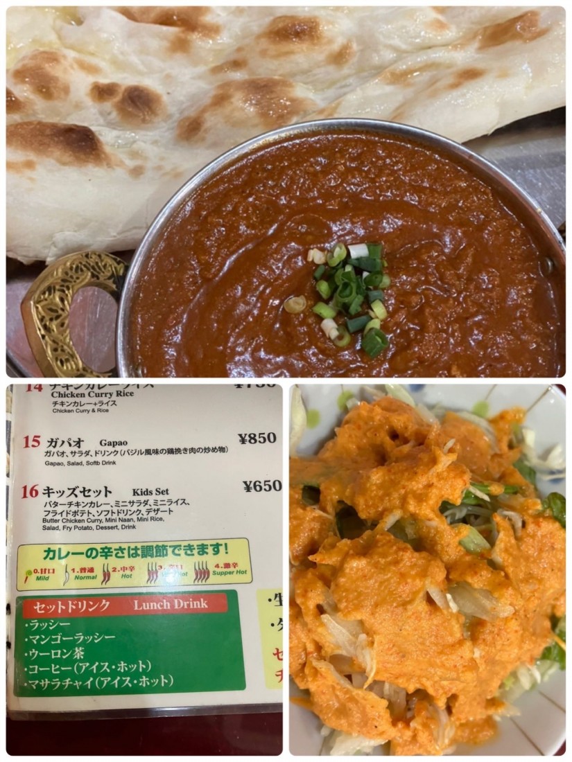 キーマカレー 辛さ10