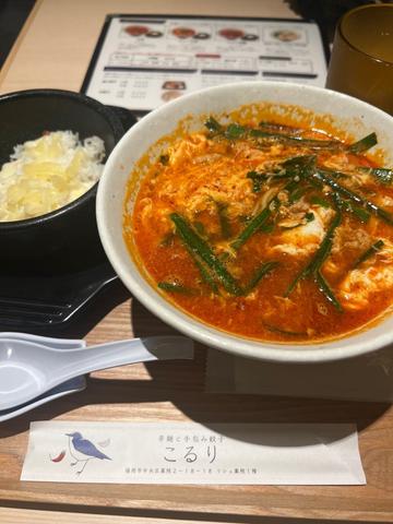 辛麺 中辛