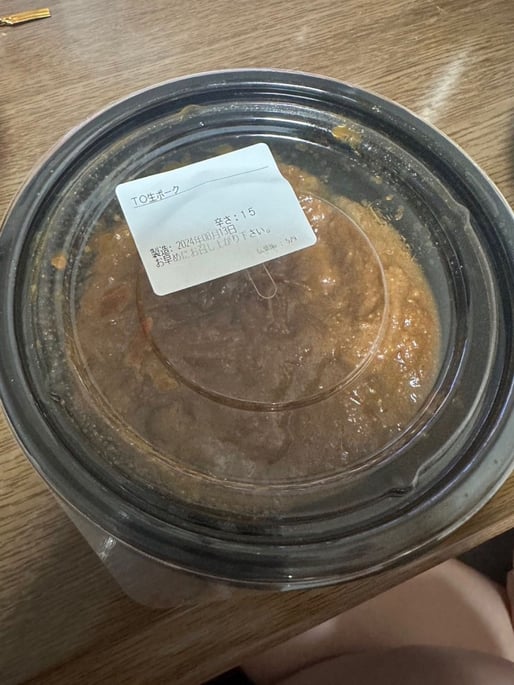 CoCo壱 15辛 15辛