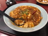 麻婆丼 大盛り 激辛