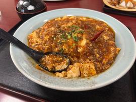 麻婆丼 大盛り 激辛
