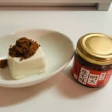 食べる明太生七味