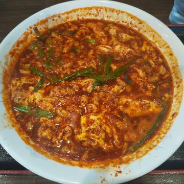 元祖辛麺 20辛