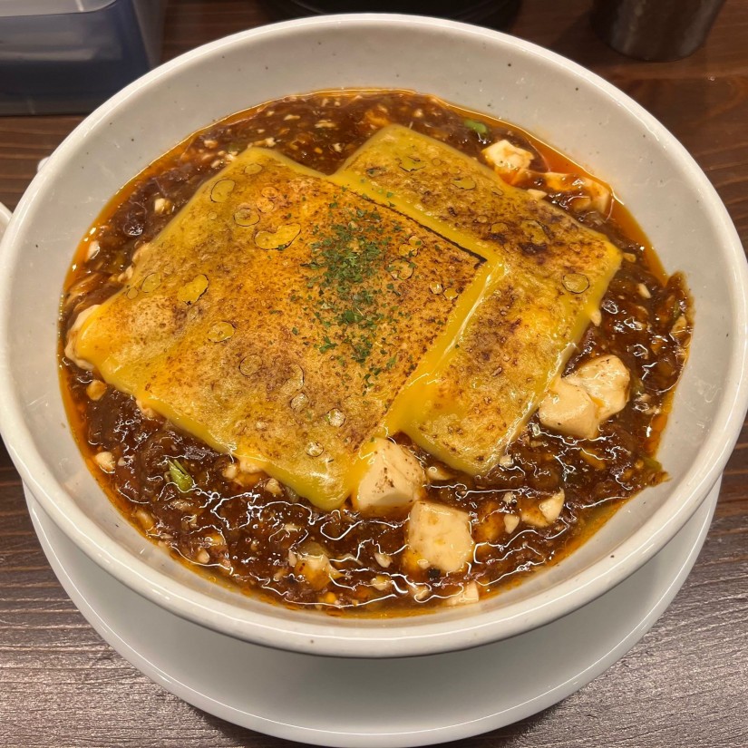 焼きチーズ麻婆麺 倍辛 辛しび増し