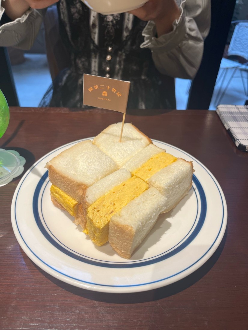 あつ焼きのタマゴサンド