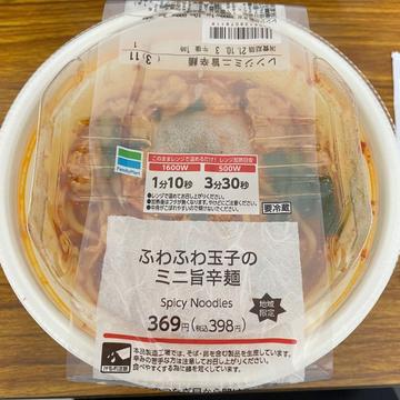 ふわふわ玉子のミニ旨辛麺