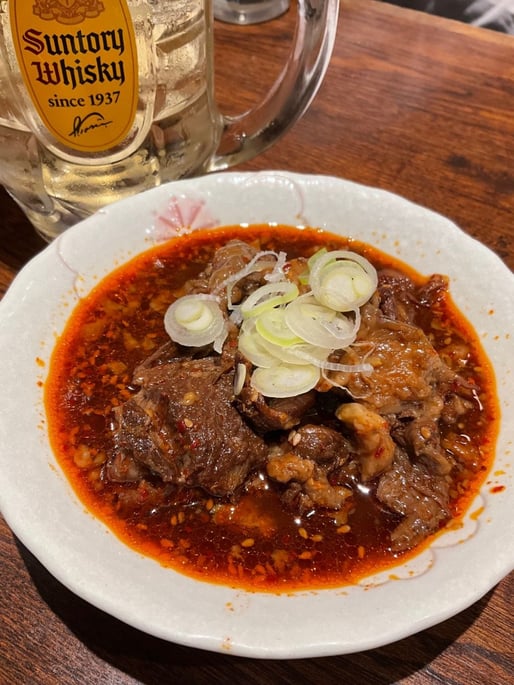 激辛牛すじ煮込