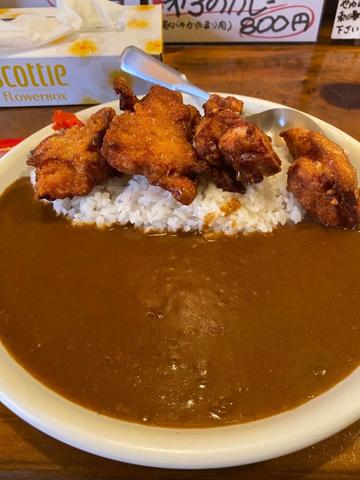 唐揚げカレー 10辛