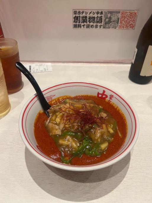 北極チンジャオ 辛さ10倍 辛さ9×10なので90辛(?)