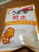 うま辛明太れんこんチップス