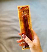 銀河のサラミ上級 辛口