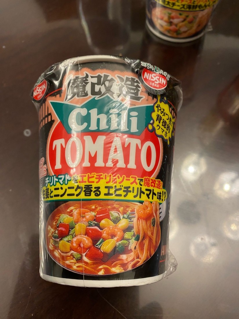 魔改造チリトマト