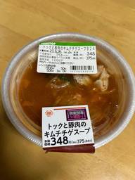 トックと豚肉のキムチチゲスープ