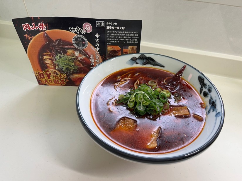 激辛ラーメン大作戦4激辛らーゆそば 辛さレベル4