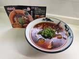 激辛ラーメン大作戦4激辛らーゆそば 辛さレベル4