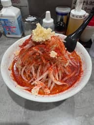 旨辛熟成味噌 極辛