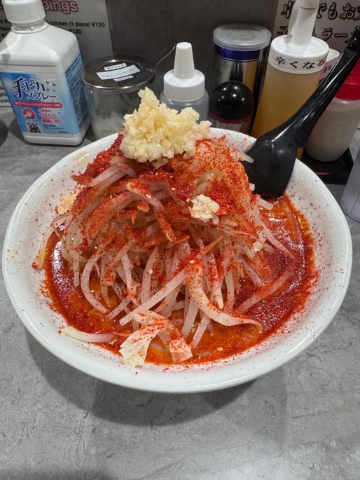 旨辛熟成味噌 極辛