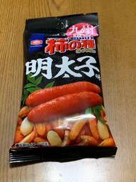 九州限定 亀田の柿の種 明太子味