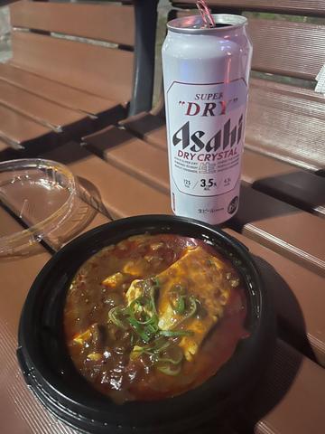 麻婆豆腐