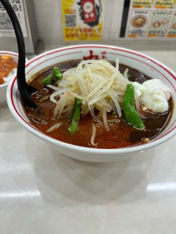 和風黒北極 辛さ5倍 10