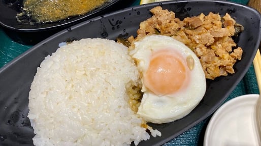 ガパオライス 🌶️