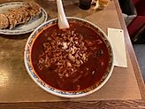 オロチョンラーメン 9辛
