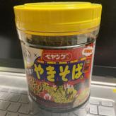 ペヤング激辛！やかそば バリバリ職人 MAX
