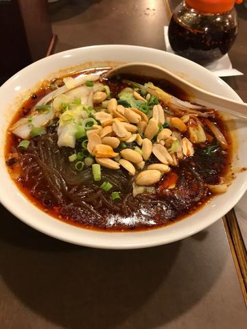 重慶サンラーフン