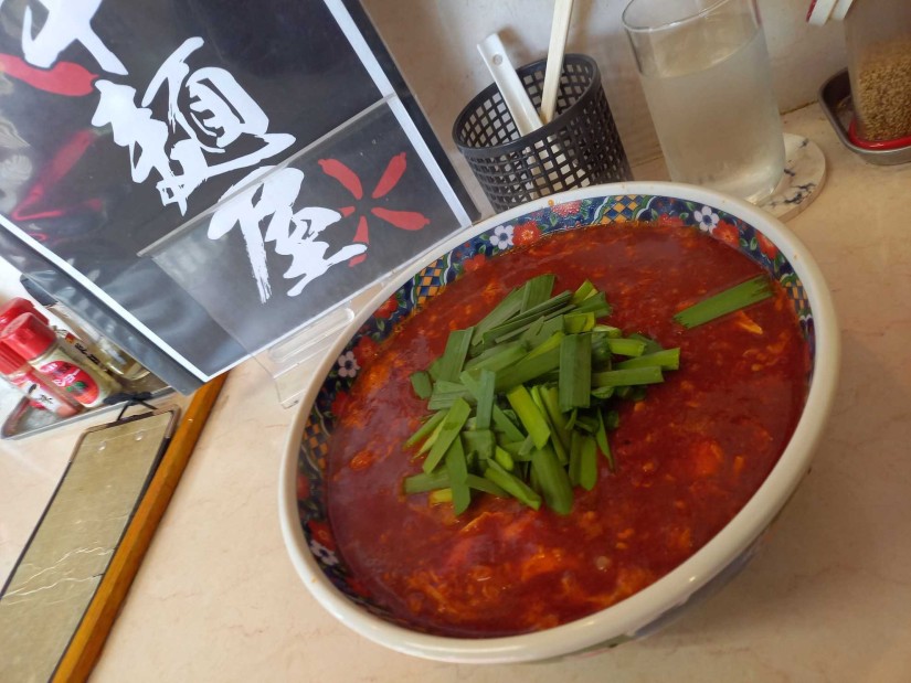 辛麺(宮崎麺) スーパー激辛 激10