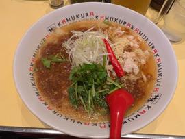 黒酢仕立ての酸辣湯麺