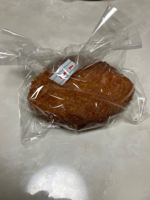 赤ワイン仕込みのカレーパン