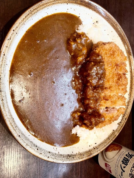 手仕込とんかつカレー 10辛
