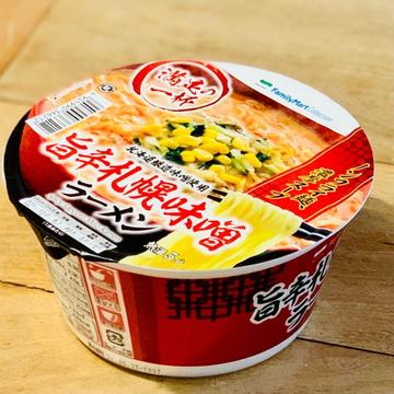 旨辛札幌味噌ラーメン