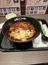 人類みな辛さが全て50 LEVEL END