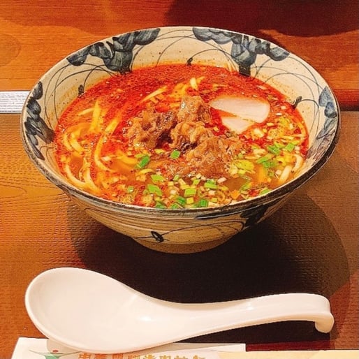 麻辣牛肉拉麺