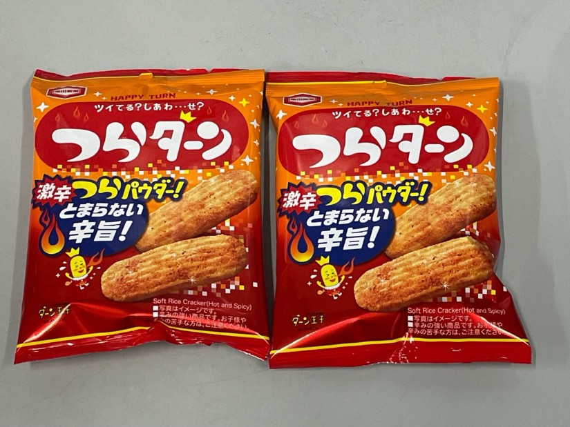 つらターン 激辛つらパウダー とまらない辛旨