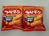 つらターン 激辛つらパウダー とまらない辛旨