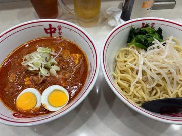 つけ樺太 辛さ10
