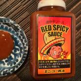 RED SPICY SAUCE