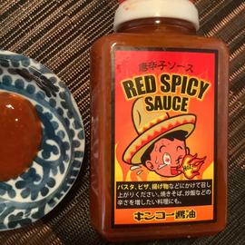 RED SPICY SAUCE