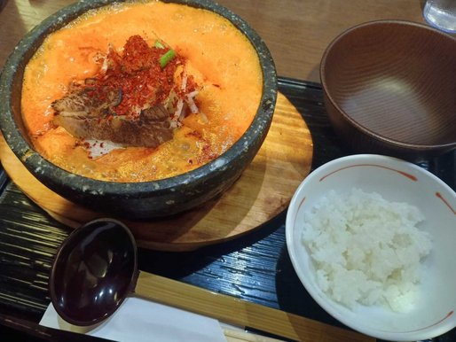 赤から麺コク辛 コク辛4