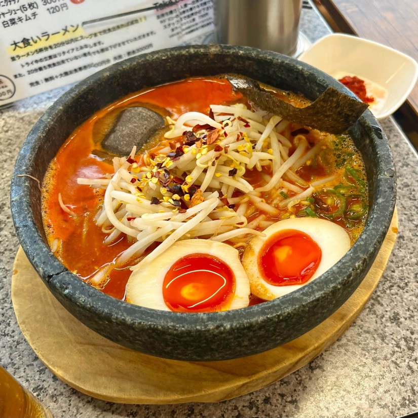 ラーメン大全 ラーメン大全 [完全版] | 西尾了一 |本 | 通販 | Amazon