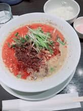 担々麺 辛さ5 痺れ4