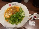 香菜坦々香麺 極辛